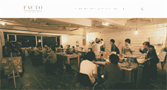 Desktop Screenshot of facto.jp